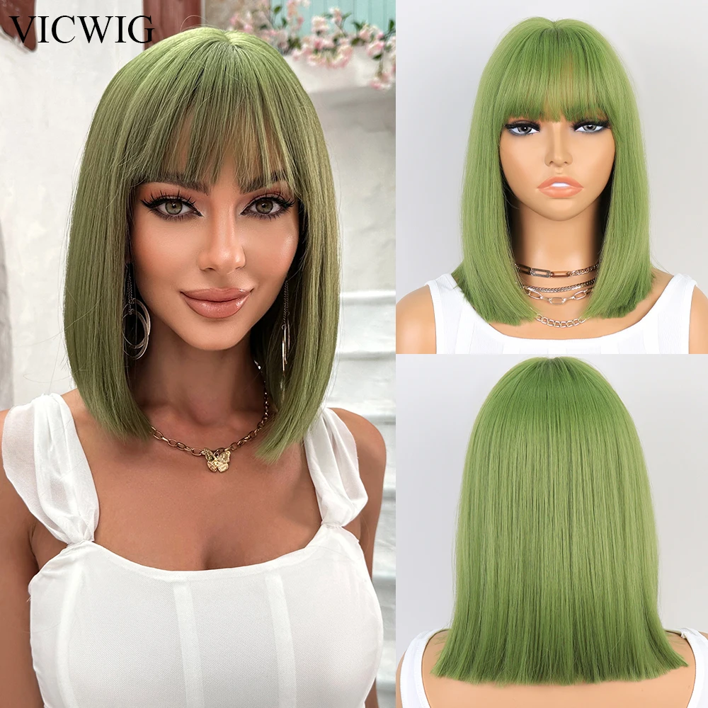 

Synthetic Short Straight Wigs with Bangs Bob Green Pink Black Ombre Women Lolita Cosplay Nature Hair Wig for Daily Party