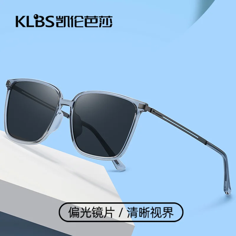 Классические квадратные мужские деловые солнцезащитные очки для вождения
