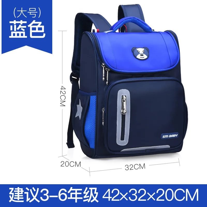 2022 Children School Bags Girls boys Kids Satchel Primary school backpack Orthopedic Backpack schoolbag kids Mochila Infantil