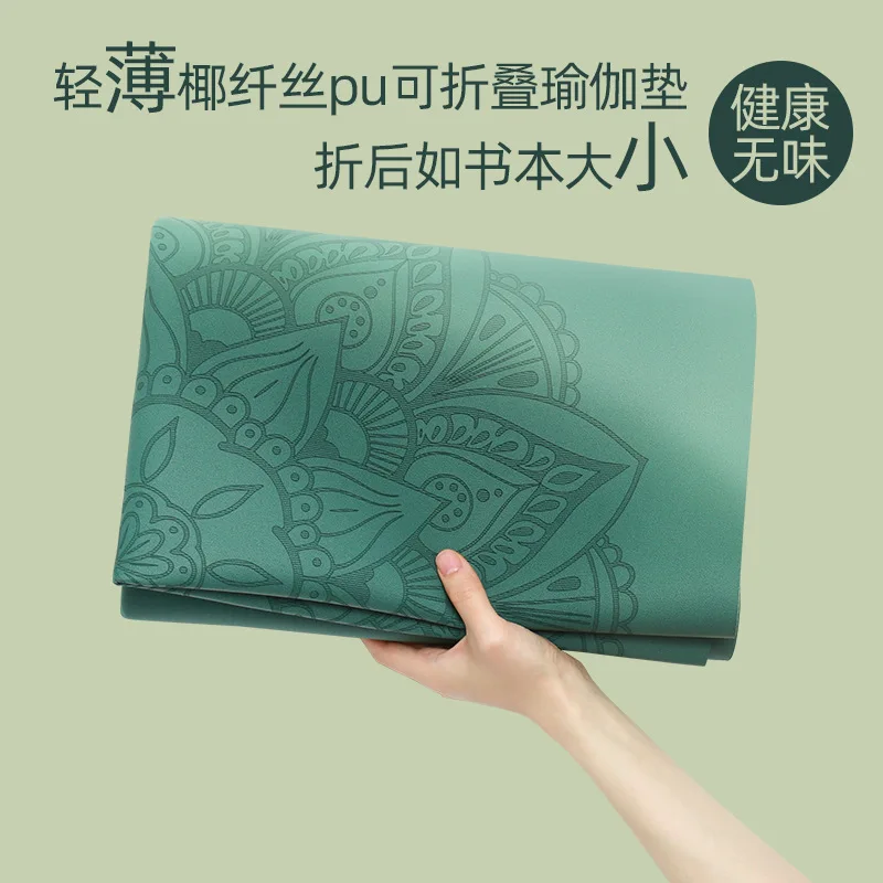 Na Goood Mute Амортизирующий домашний йога Танцы Скакалка Спорт Фитнесpu + резиновый