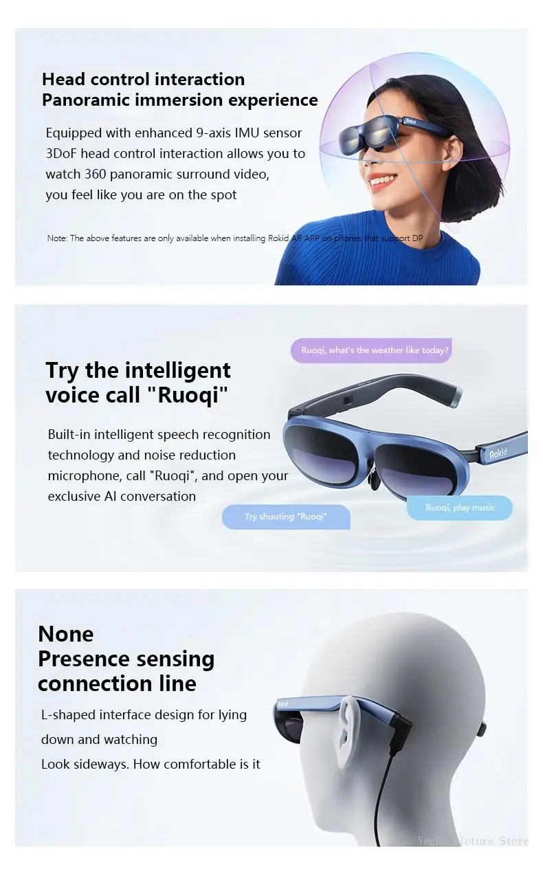 Умные очки Rokid Max 3D AR максимальный экран 21 дюйм универсальный VR-экран с частотой