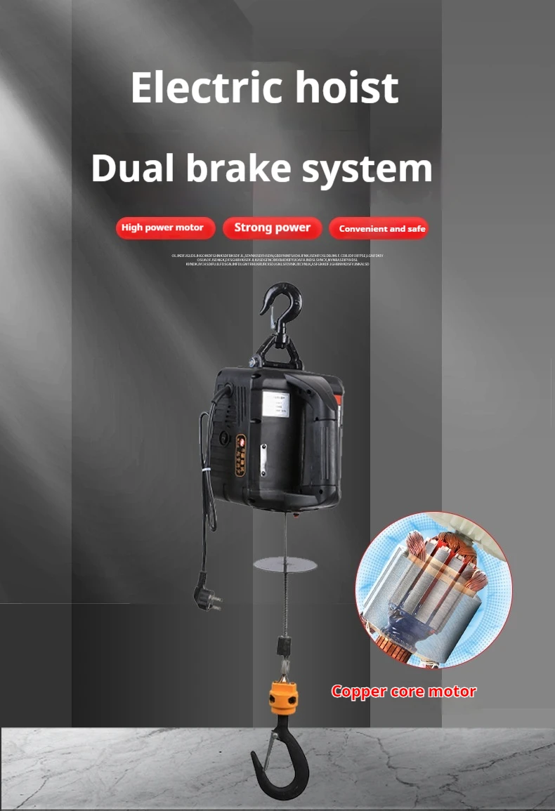 Портативный кран на 500 кг электрическая таль для автомобилей обустройство дома