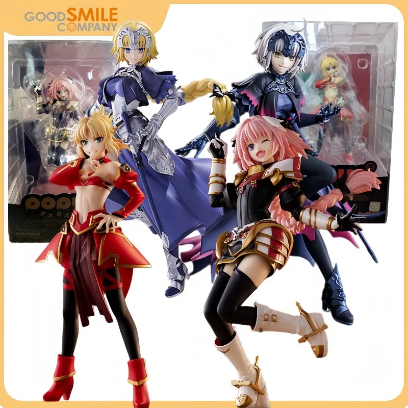 Фото Новые товары в наличии: Серия коллекционных фигурок Max Factory POP UP PARADE Fate Grand Order Jeanne D'Arc, Mordred, Astolfo