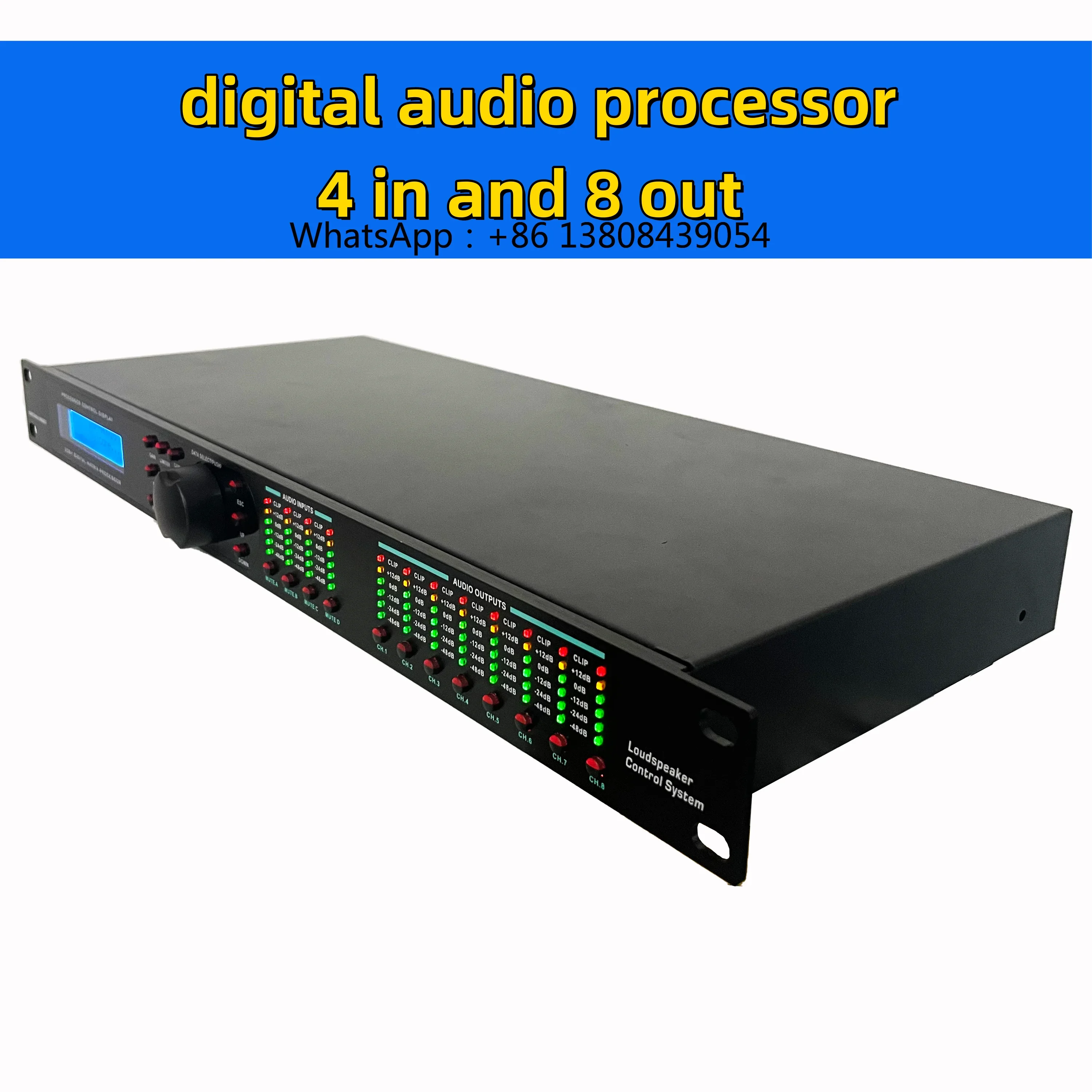 dbx DriveRack PA2 Цифровой аудиопроцессор 2in6out 4in-8-out DSP для профессионального