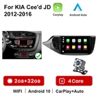 Автомагнитола 2 din для KIA CEED JD Cee 'd 2012-2018, мультимедийный проигрыватель 2 din с GPS, 2 Гб ОЗУ, 32 Гб ПЗУ