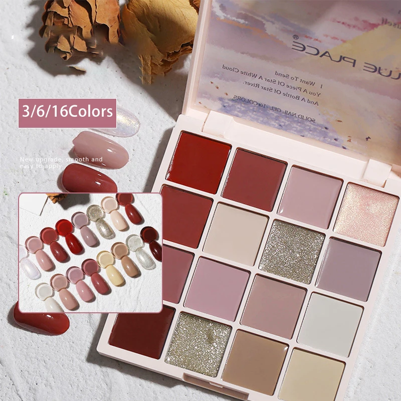 

Лак для ногтей с полным покрытием, 16 цветов