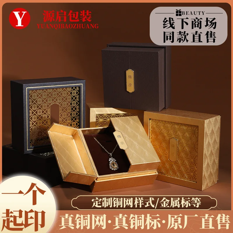 

Коробка для упаковки ювелирных изделий, Chow Tai Fook, стандартная коробка для хранения, коробка для награждения браслетов, оптовая продажа
