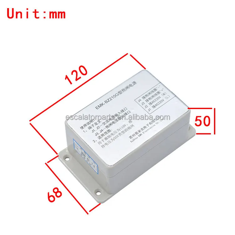 Детали подъемника элемент питания