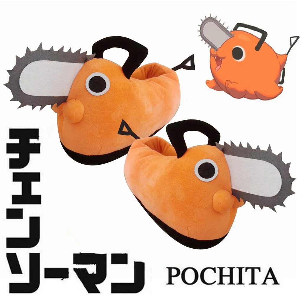

Chainsaw Man Pochita Plush Slipper Pochita Women Chainsawman Shoes Anime Orange Dog Stuffed Soft Toy Kawaii Plushie Gift