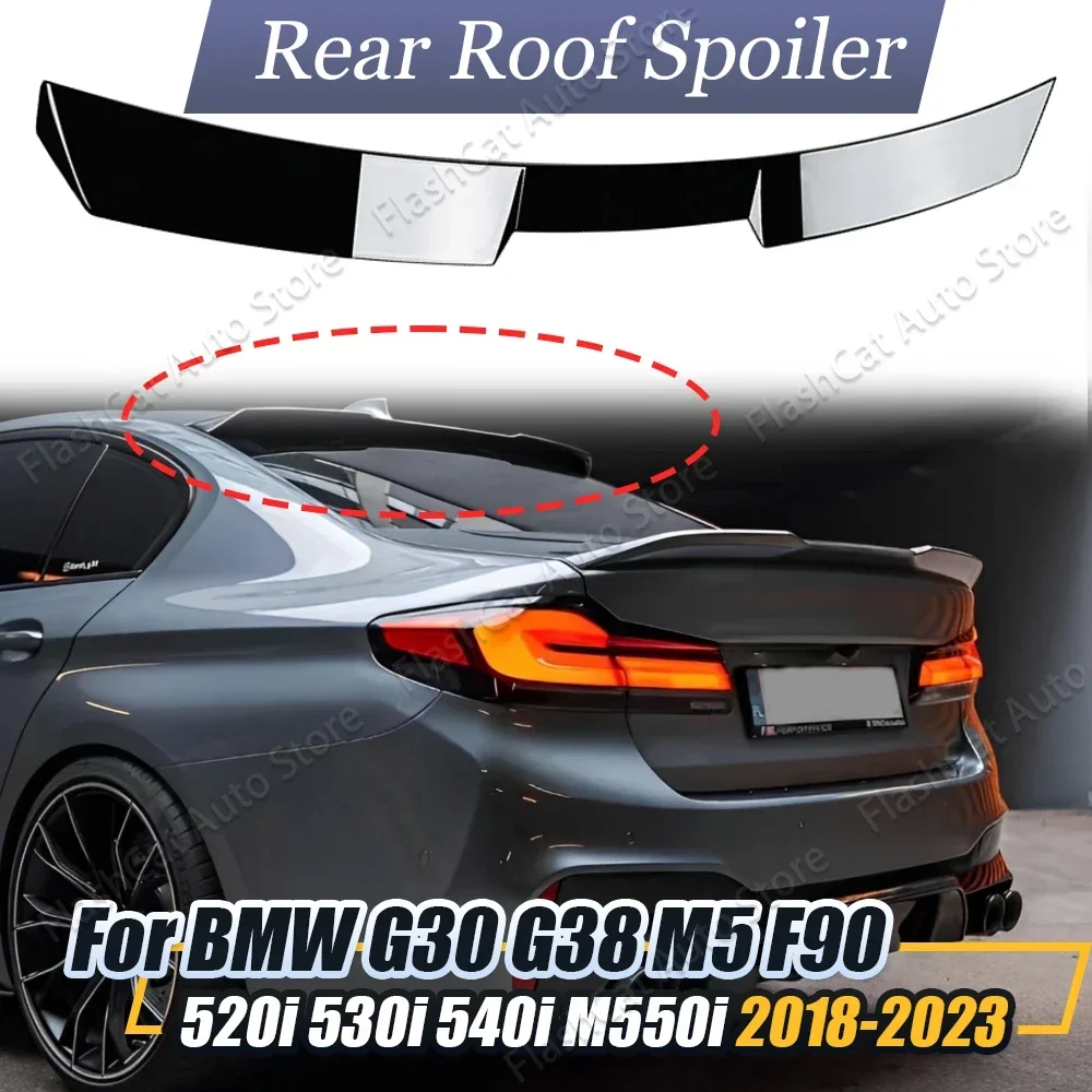 Автомобильный задний спойлер на крышу багажника для BMW G30 G38 M5 F90 520i 530i 540i M550i 2018-2023