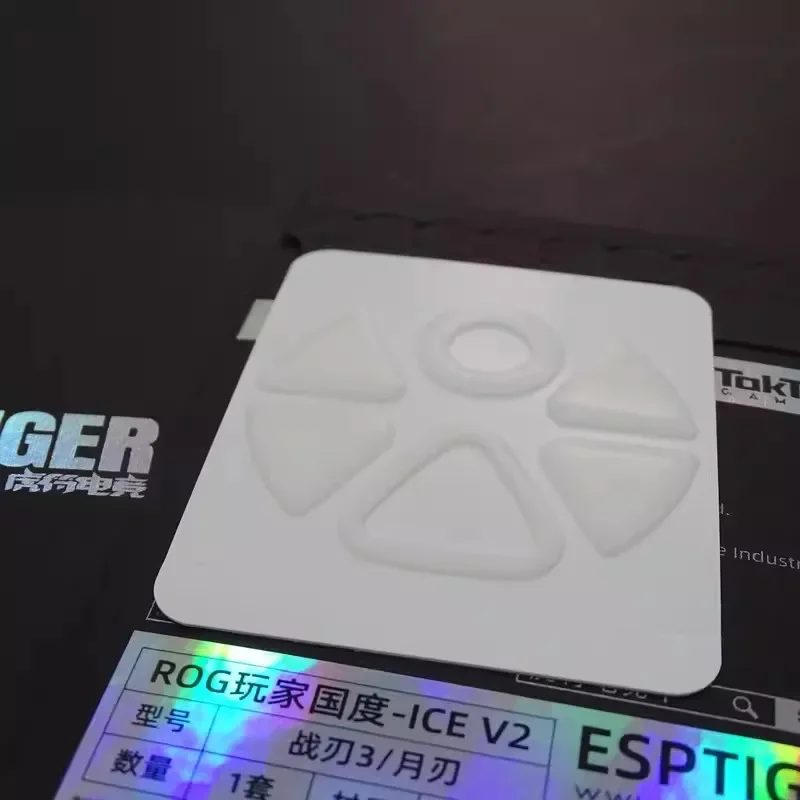 Оригинальные накладки Esptiger ICE V2 для мыши ROG Harpe Ace X AimLabACE MINI Gladius 3 IIIKerisKeris II ACE Wireless Glides (art.: 3920db7362394) - 3920db7362394