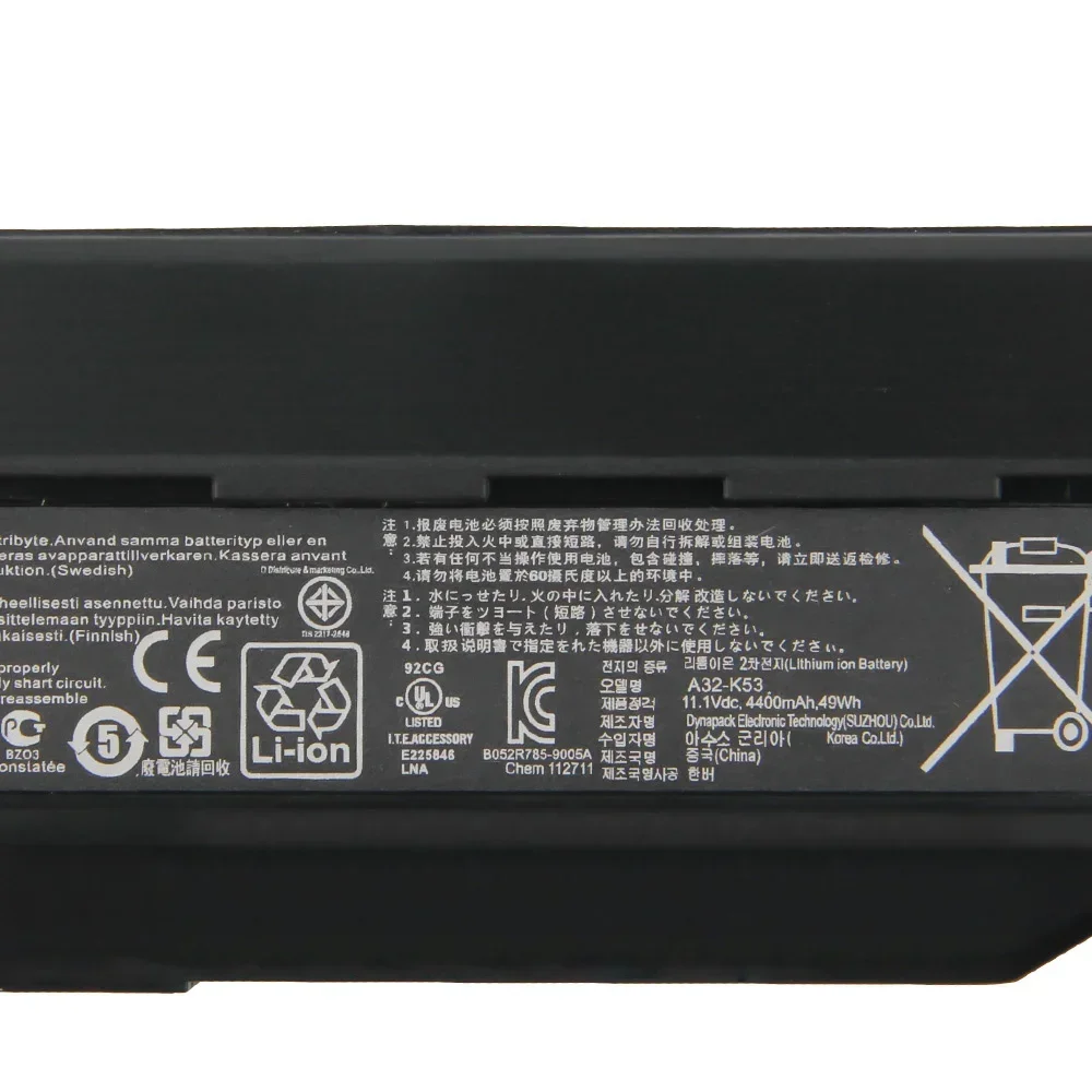 Сменный аккумулятор A42-K53 A32-K53 A31-K53 4400 мАч для ASUS K43S A53S X44H X53E X54H X43B X43S X53S K53S X84H. Качественные аккумуляторы. (art.: 3920dceaea247) - 3920dceaea247