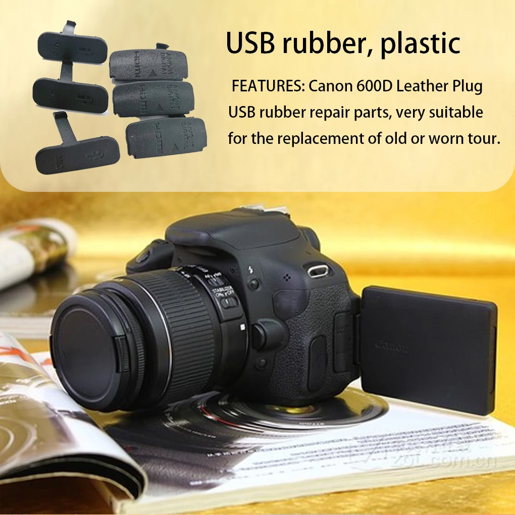 

Резиновая Нижняя крышка двери, совместимая с USB HDMI, запасная часть, защитный инструмент, защитные аксессуары, синхронный терминал для ПК