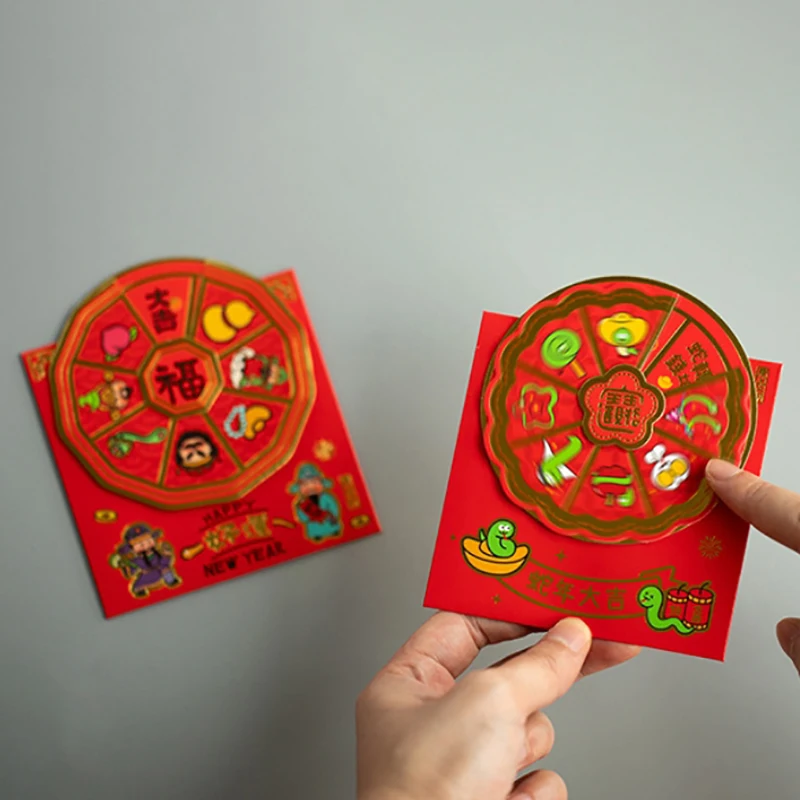 Красный конверт 2025 года змеиный год Хунбао китайский Новый удача денежный мешок