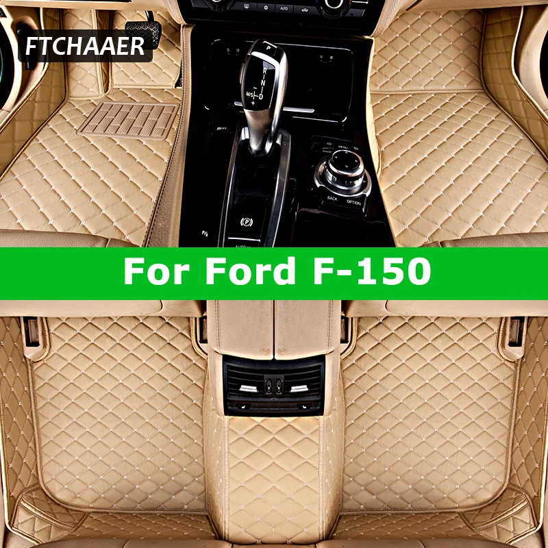 FTCHAAER пользовательские автомобильные коврики для Ford F150 F-150 авто ковры аксессуары