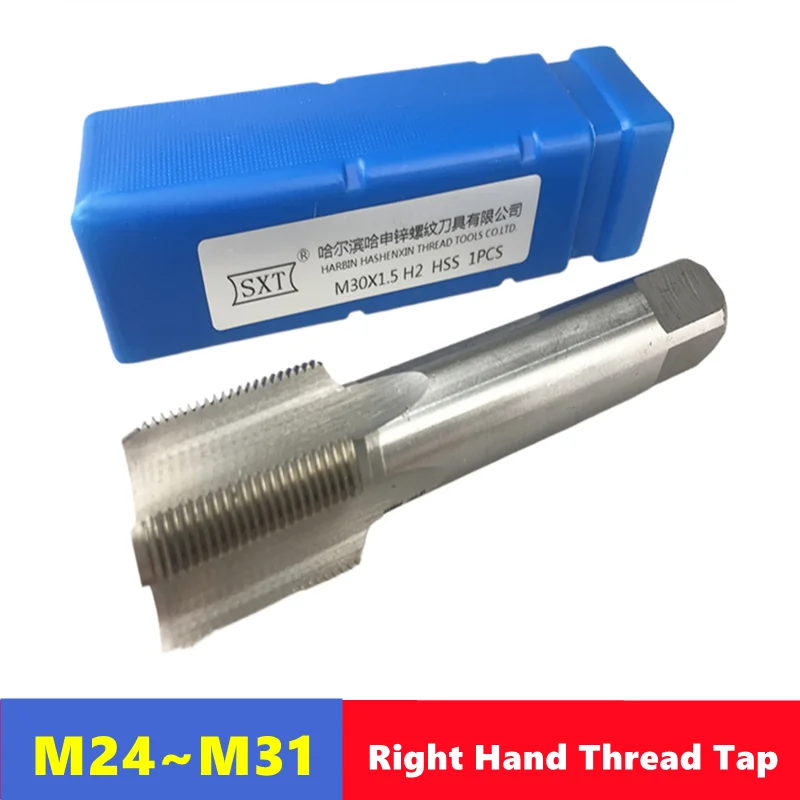 

Метчик для резьбы JWXZ W6542 M24-M31