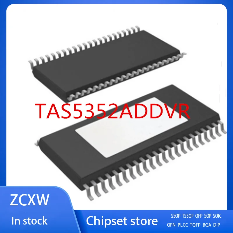 10 шт./лот Новый TAS5352ADDVR TAS5352A TAS5352 TSSOP44