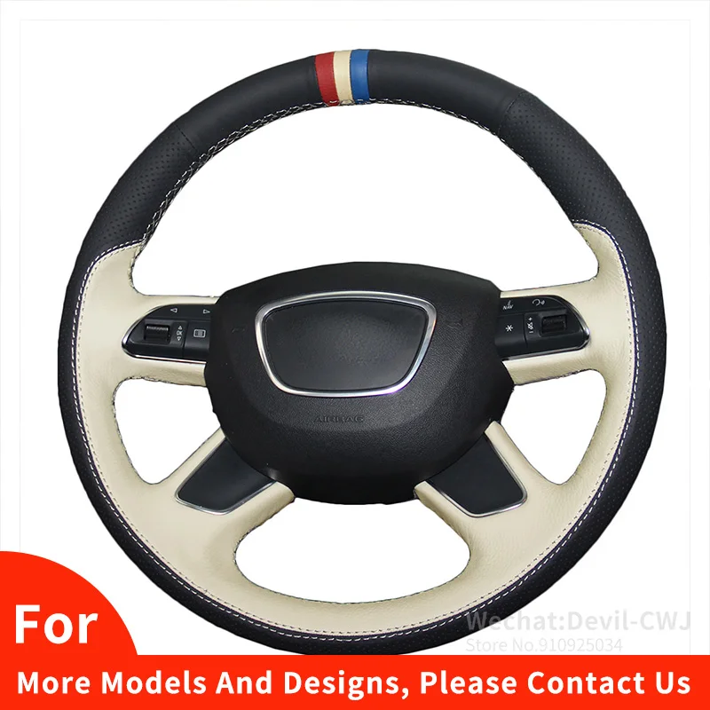 

Artificial Leather Car Steering Wheel Covers Case for Audi A3 8V A4 B8 A6 C7 A7 car handlebar cover Car Interior Accessories