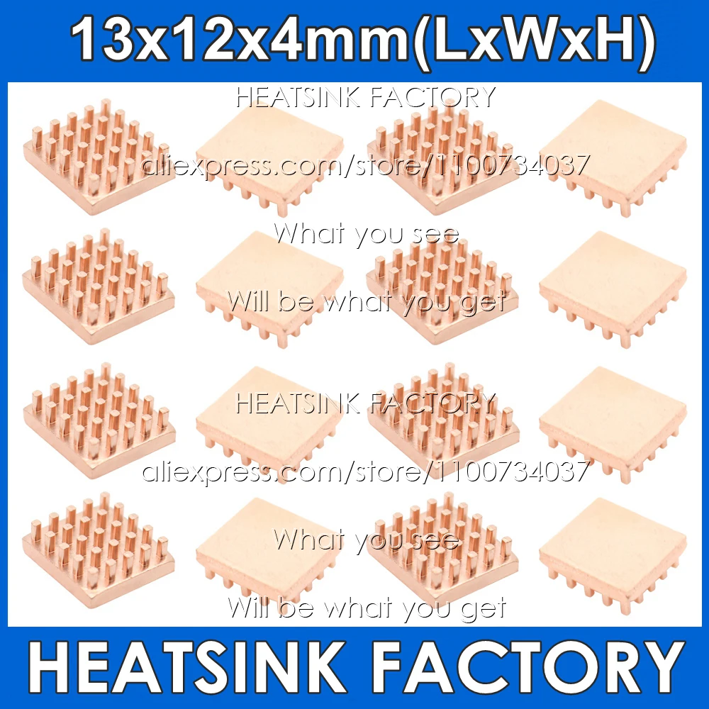 Опционально 20-100 шт./лот 13x12x4 мм контактные плавники медный радиатор с термолентой