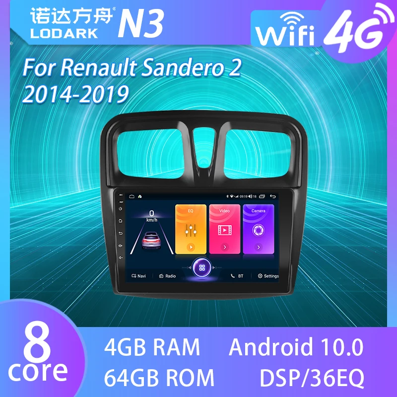 Автомагнитола LODARK с сенсорным экраном для Renault Sandero 2 2014-2019 Android мультимедийный