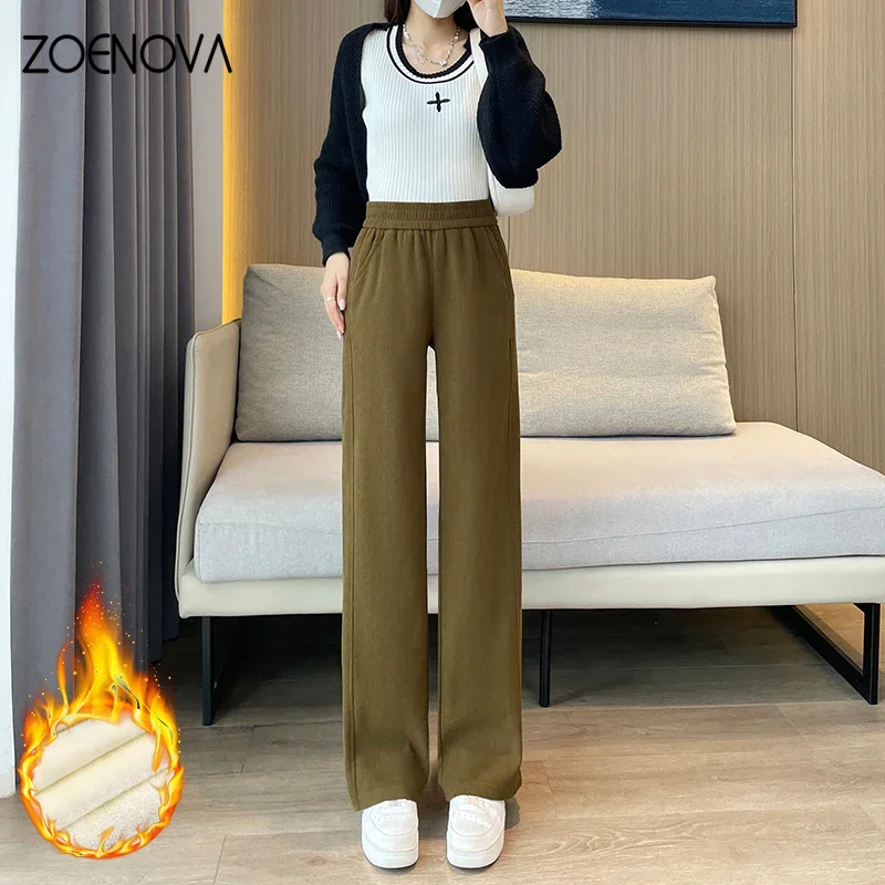 Женские утепленные флисовые брюки ZOENOVA повседневные с широкими штанинами и