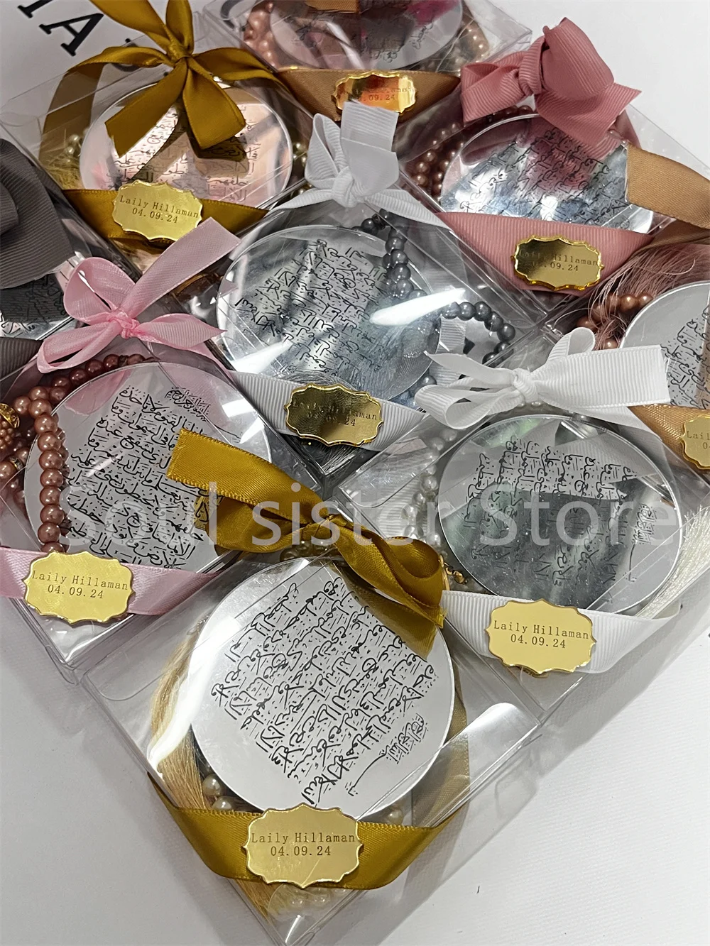 Ayatul Kursi рамка магнит в коробках исламская свадьба помолвка сувениры
