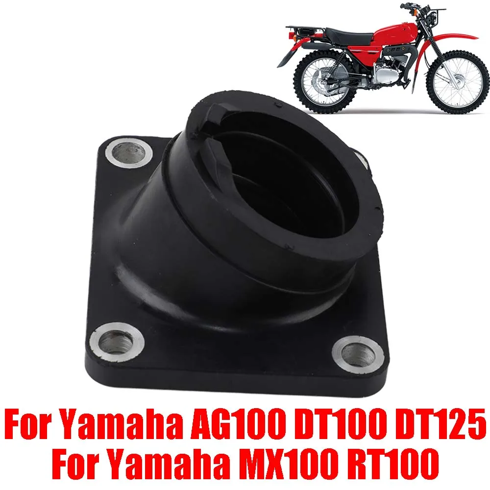 Фото Для Yamaha AG100 DT100 DT125 MX100 RT100 AG 100 DT 100 125 аксессуары для мотоциклов интерфейс карбюратора клапан впускного коллектора №1