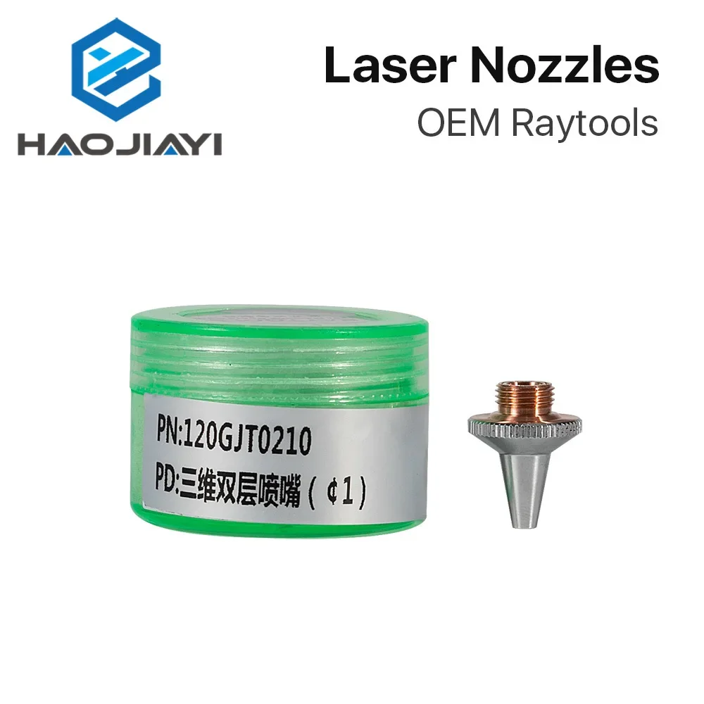 3D лазерная насадка M8 диаметром 15 мм высотой 19 Raytools режущая один и два слоя для BT240S