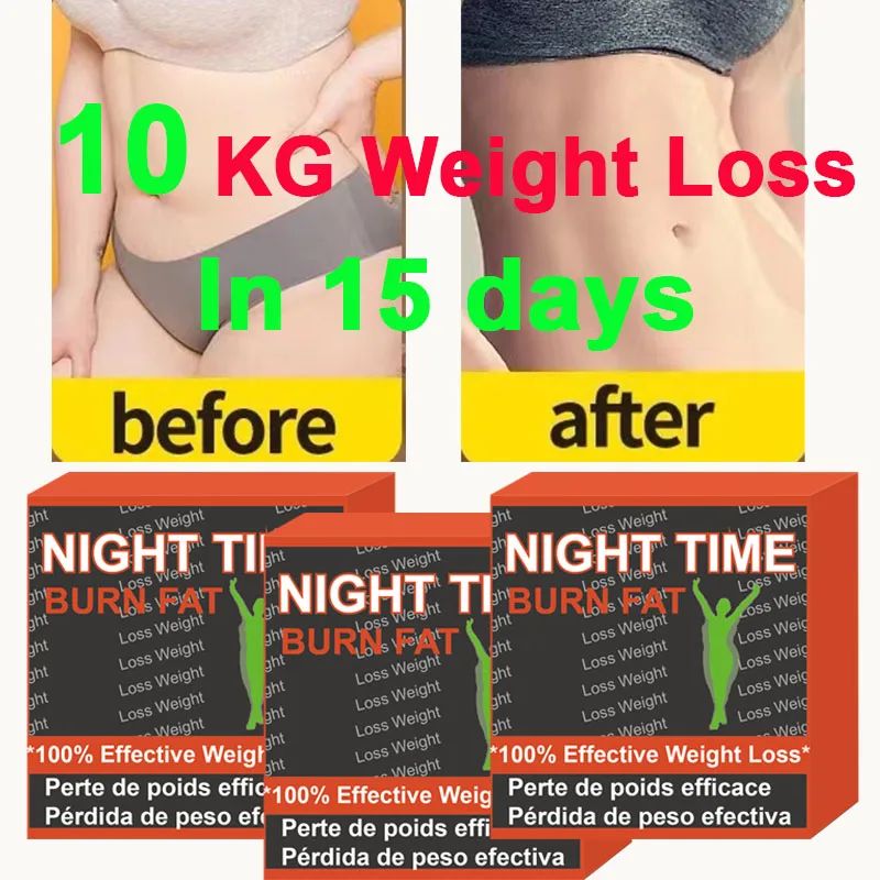 

Повышенная потеря веса продукты для похудения для мужчин и женщин для сжигания жира и потери веса быстро, более мощный, чем Daidaihua