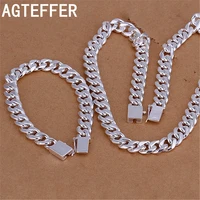 agteffer 925 sterling silver bracelets necklace jewelry set for men classic 10mm square chain 202224 inch fashion party gift