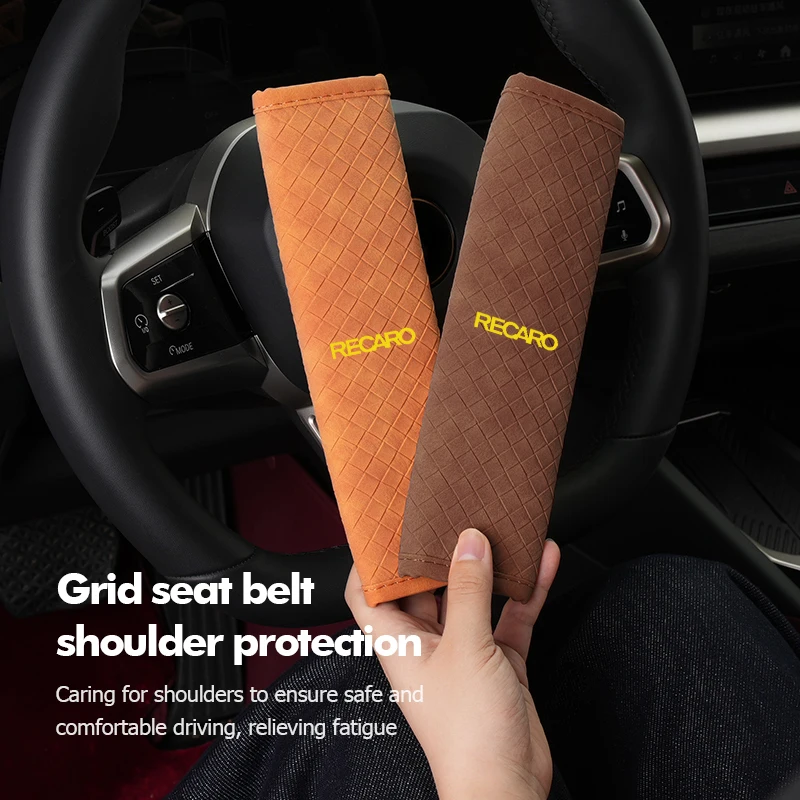 Фото Кожаные накладки на ремни безопасности для Recaro, защита плеч №2