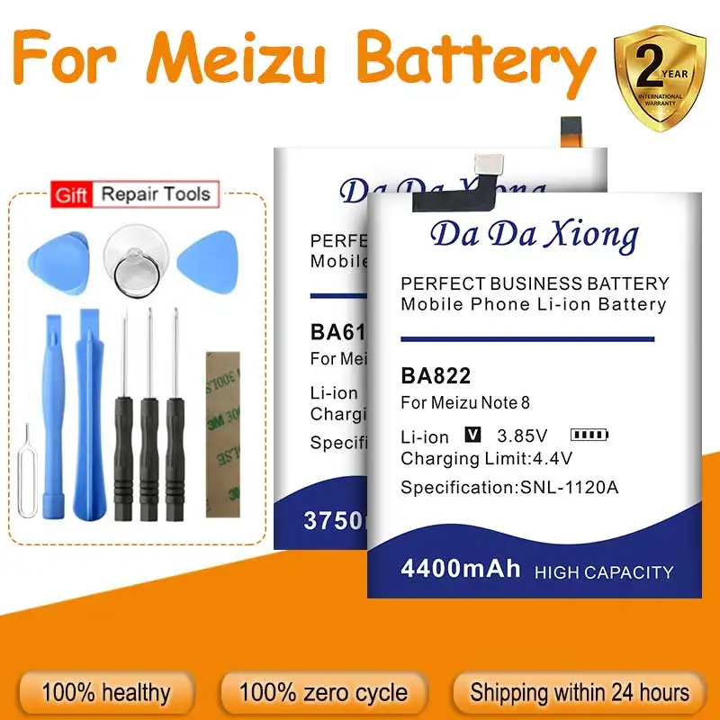 Аккумулятор BA741 BA891 BT50 BT66 для Meizu Pro M3 M3S M3Mini M5 MX5Pro BT65M MX6 6 7 15 Plus Note8 M8C V8Pro Meilan M1 E2 M57A