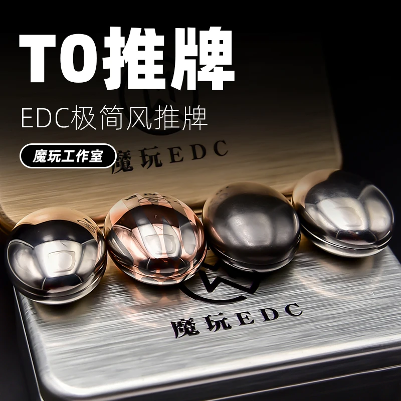 

Для нажатия карты вращающийся клапан монета кончик пальца гироскоп металлический инструмент для декомпрессии ритм EDC игрушка волшебная игра