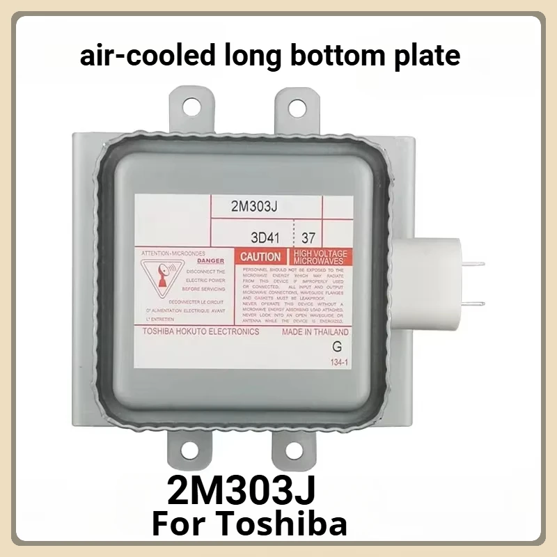 

Нижняя пластина для Toshiba 2M303J LISM 1080 Вт