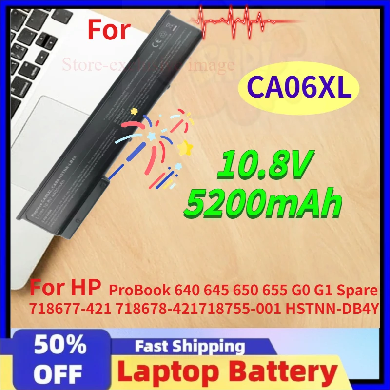 Фото Аккумулятор для ноутбука 10.8V 5200mAh CA06XL для HP ProBook 640 645 650 655 G0 G1, совместим с HP 718677-421 718678-421 718755-001 HSTNN-DB4Y №1