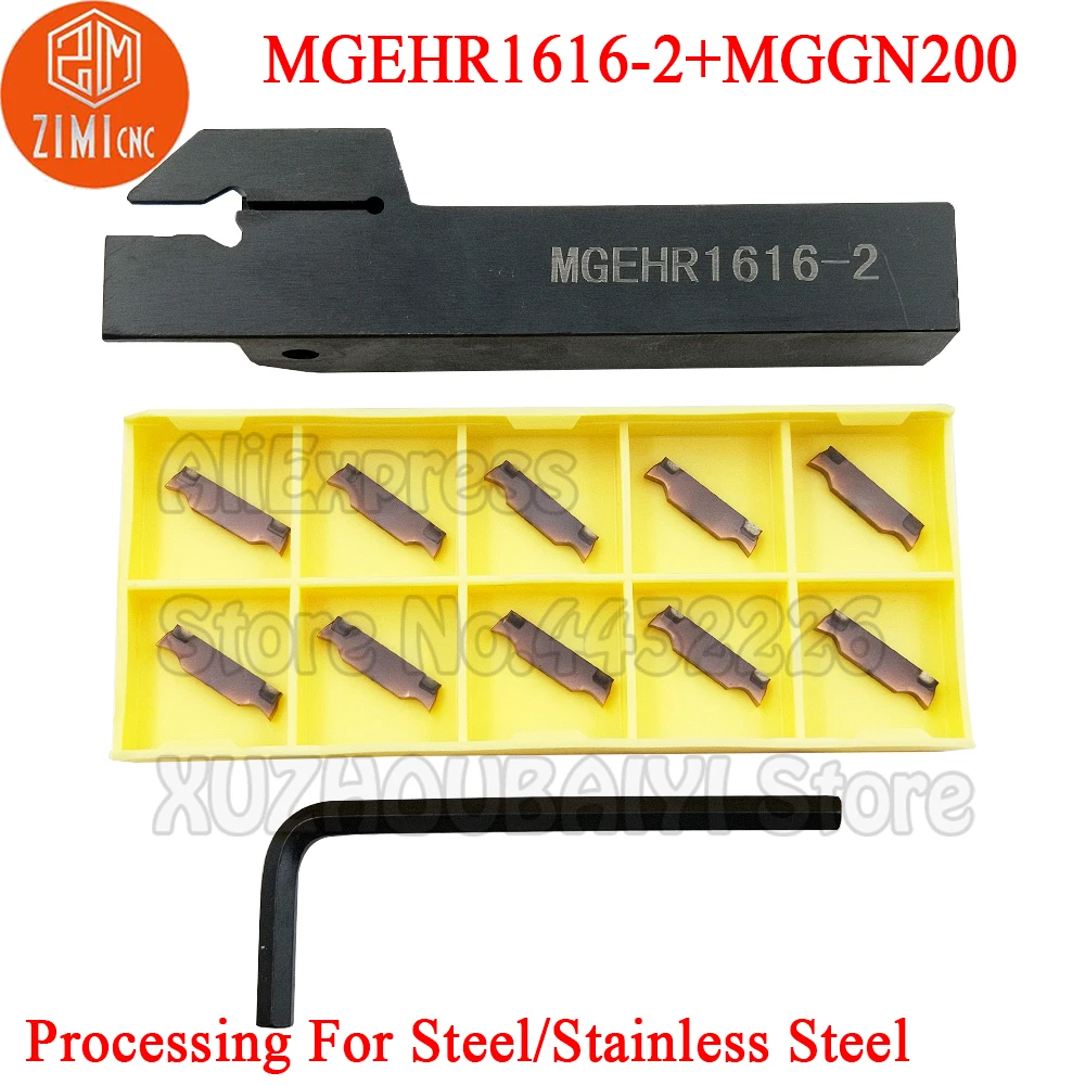 

1 шт. MGEHR1616-2 MGEHR1616 2 MGEHR 1616 режущие токарные инструменты резак токарный станок Holde + 10 шт. MGGN200-JM LF6018 MGGN200 карбидная вставка