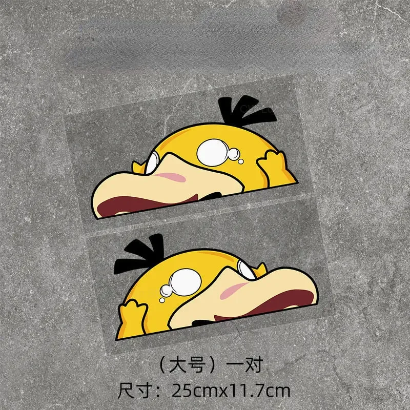 

Наклейка Pokemon Psyduck TAKARA TOMY