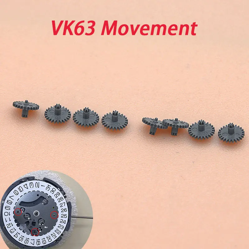 2/5 PCS Movement Straddle Wheel Replacement Spare Parts Fit VK63 VK64 VK67 VK68 VK61 Watch Movement Aftermarket Replace Parts