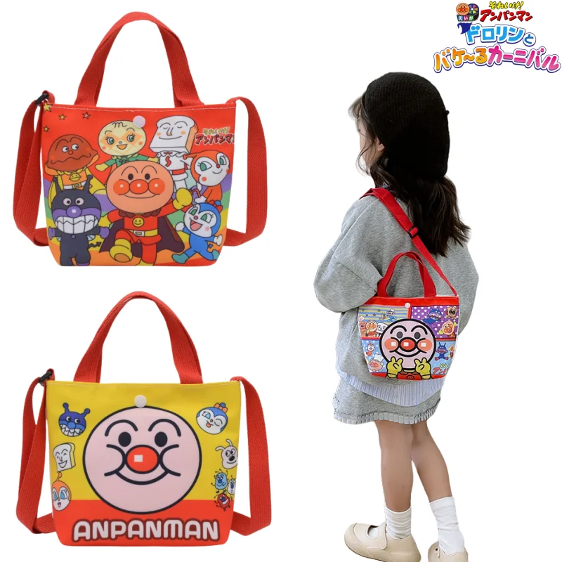 Холщовая сумка Anpanman детская через плечо дорожный рюкзак для пикника