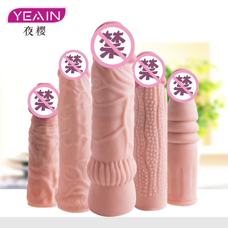 Силиконовый Фаллический Симулятор Yeain Насос Для Увеличения Пениса Удлинитель