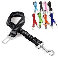 pet supplies car seat belt dog seat belt dog leash vehicle belt adjustable cushioning elastic reflective safety rope for dog cat