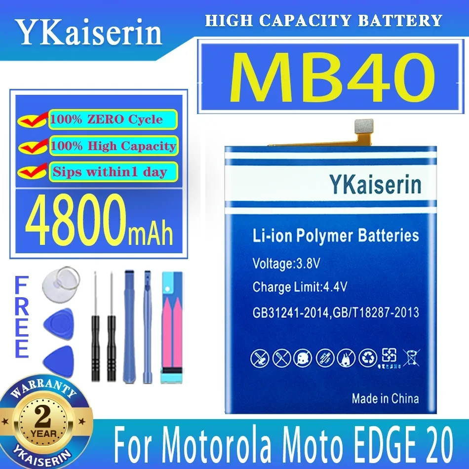 Аккумулятор YKaiserin MB40 4800 мАч для Motorola Moto EDGE 20 EDGE20 XT2143-1 Bateria