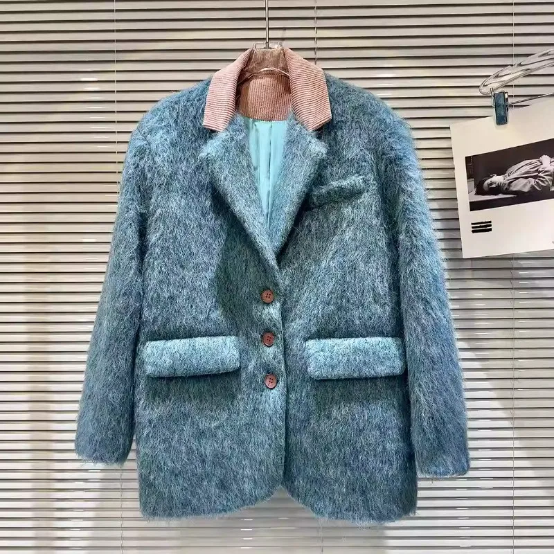 Рисунок 2 - Новинка осени 2023