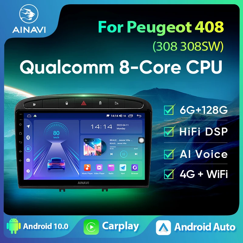 Ainavi мультимедийный плеер для Peugeot 408 308 308SW Carplay Android Автомагнитола 4G навигация GPS RDS