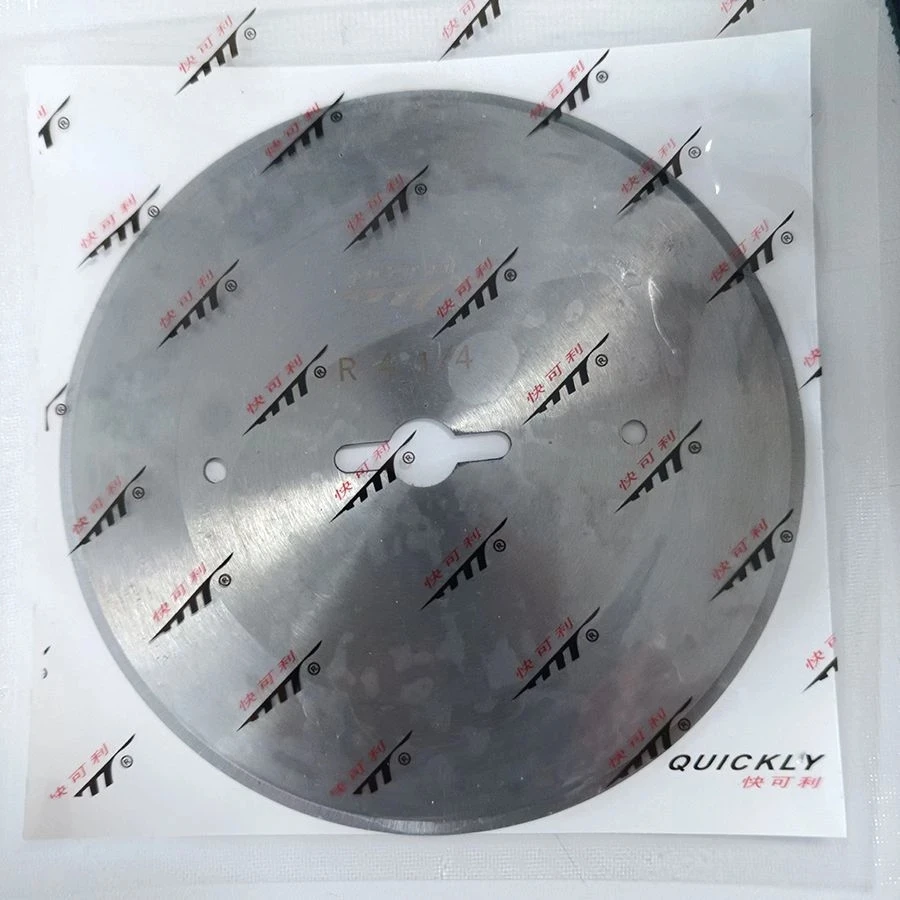 

4 шт. R4-1/4 ножа для круглой резки