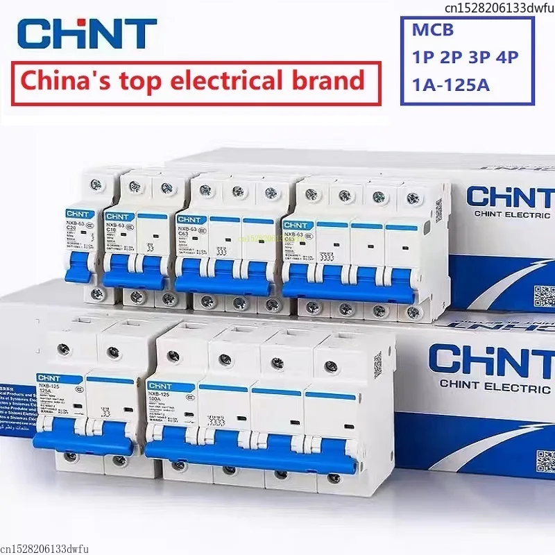 

Автоматический выключатель CHNT NXB-63 1P-4P