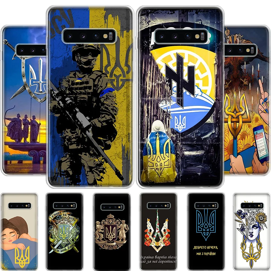 

Ukraine Flag Phone Case For Samsung A71 A70 A51 A50 5G A41 A40 A31 A30 A21S A20E Galaxy A11 A10 A9 8 7 6 Plus A80 A90 Cover