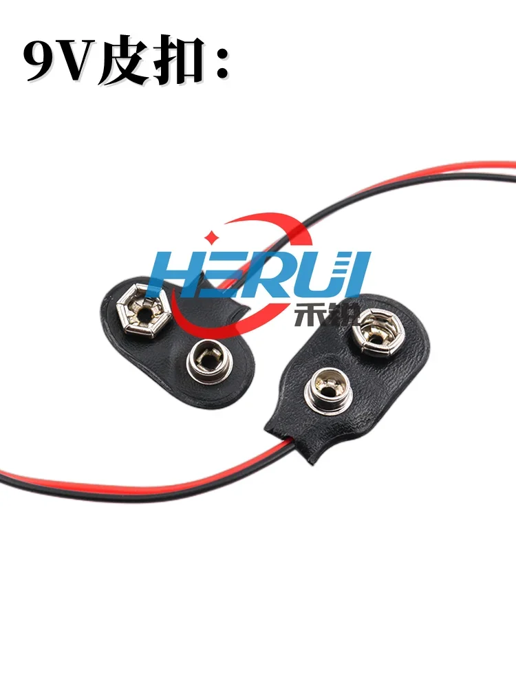 5 шт. держатель аккумулятора 6F2 2 пряжка 9 В тип I/T со стандартным штекером питания 1