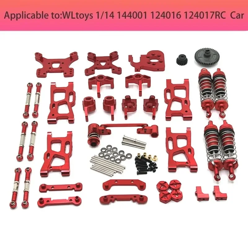 Металлические запасные части для радиоуправляемых машин WLtoys 144001, 144010, 124016, 124017, 124018, 124019: карданный вал, задняя ось (автозапчасти) (art.: 3920d8525e445) - 3920d8525e445
