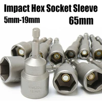 5mm 19mm 14 716 impact hex socket sleeve metric imperial 65mm magnetic nut screwdriver hex shank adapter electric nut driver
